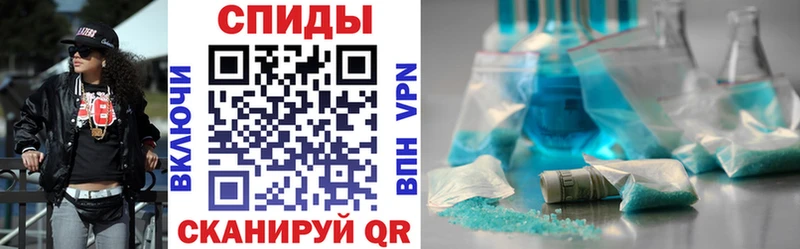 Амфетамин VHQ Арамиль