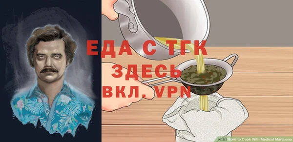 кокаин премиум Алзамай