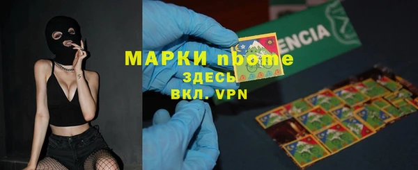 кокаин премиум Алзамай