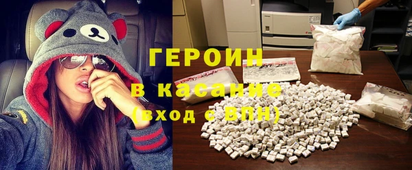 кокаин премиум Алзамай
