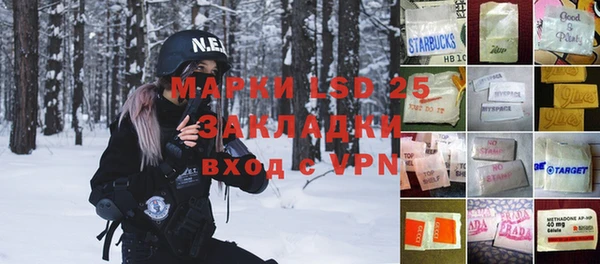 прущая мука Алексин