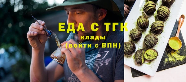 кокаин премиум Алзамай