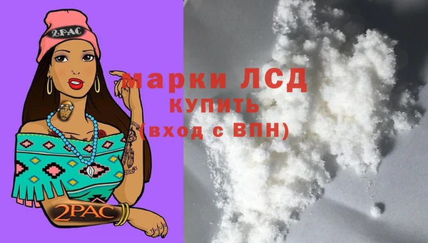 кокаин премиум Алзамай
