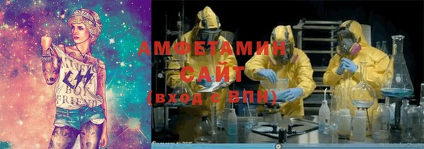 кокаин премиум Алзамай
